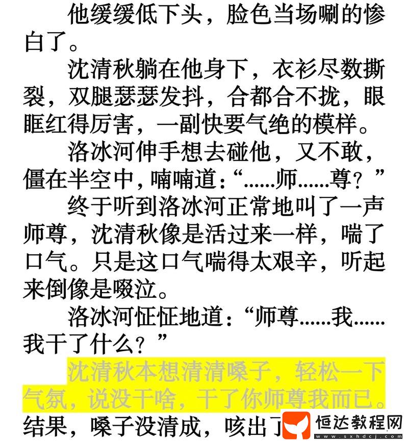 網(wǎng)友感嘆