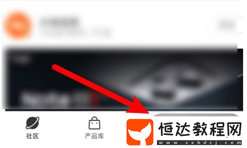 小米13Ultra怎么查是不是正品