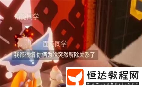 游戲最佳玩法解析