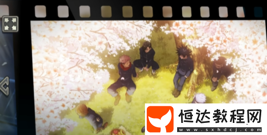 咒術(shù)回戰(zhàn)幻影夜行ssr回想介紹