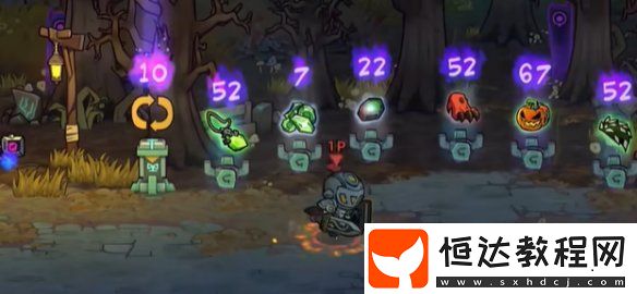 失落城堡2廢村攻略
