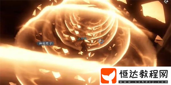 逆水寒手游江湖技能怎么獲得