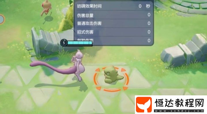 寶可夢大集結(jié)神獸寶可夢盤點(diǎn)