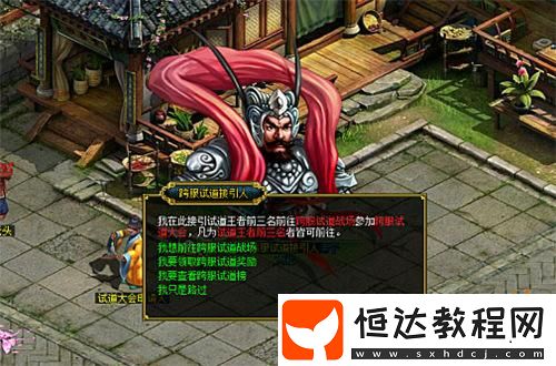 萬(wàn)靈破九霄！