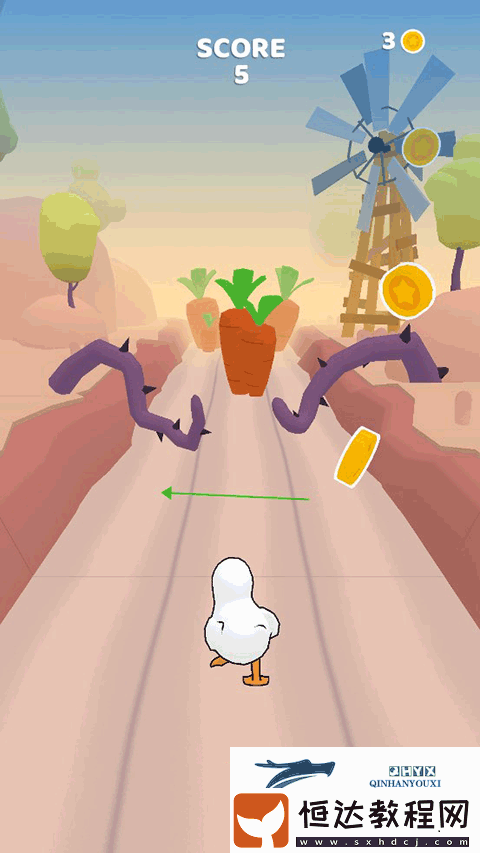 鴨子快跑