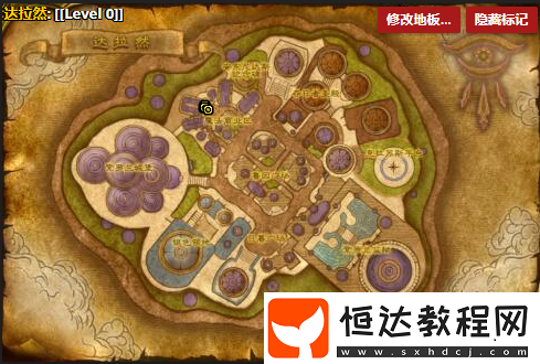 魔獸世界懷舊服銘文焚石圖鑒獲取攻略
