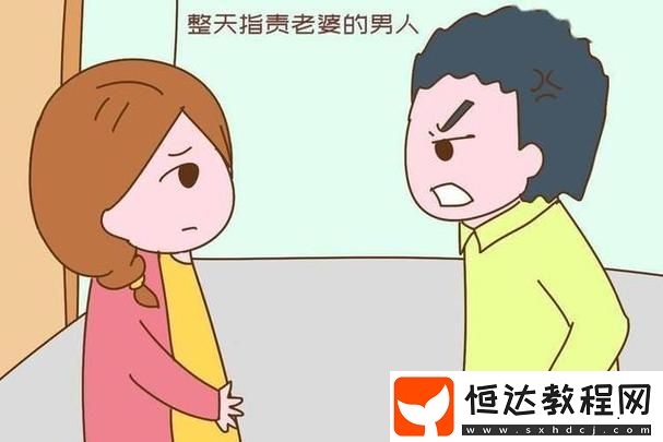 探索“空虛的兒媳婦中字頭”背后的內(nèi)心世界柯林資訊