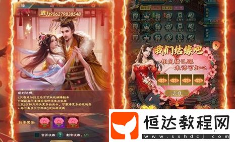 0.1折扣充值福利平臺(tái)推薦-18183Android游戲頻道