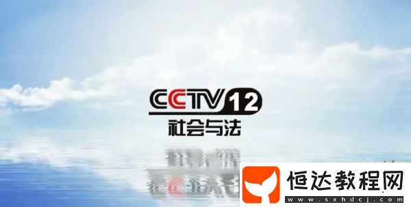 就是縱欲