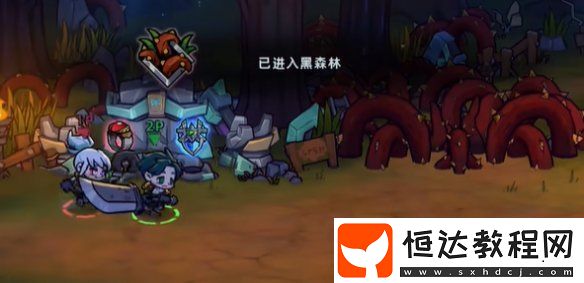 失落城堡2黑森林攻略