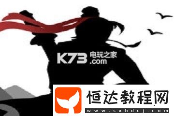 職業(yè)轉換與技能重置最優(yōu)解