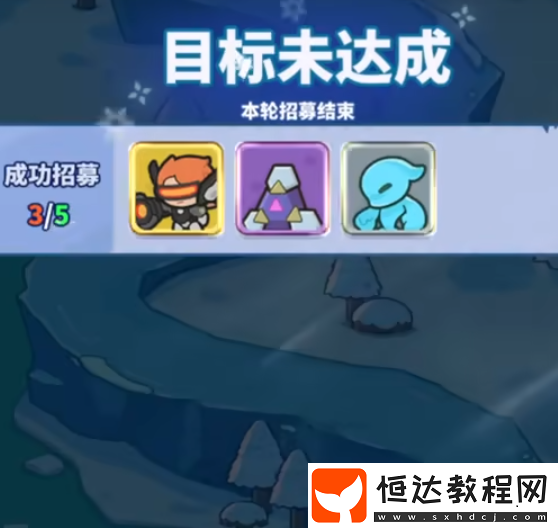 快來當(dāng)領(lǐng)主新手培養(yǎng)攻略