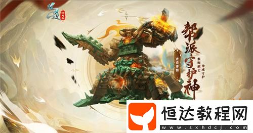 萬(wàn)靈破九霄！