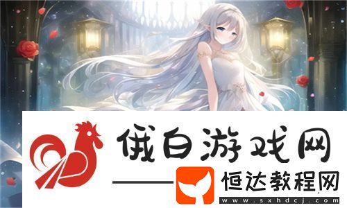 無人區(qū)亂碼一線忘憂草