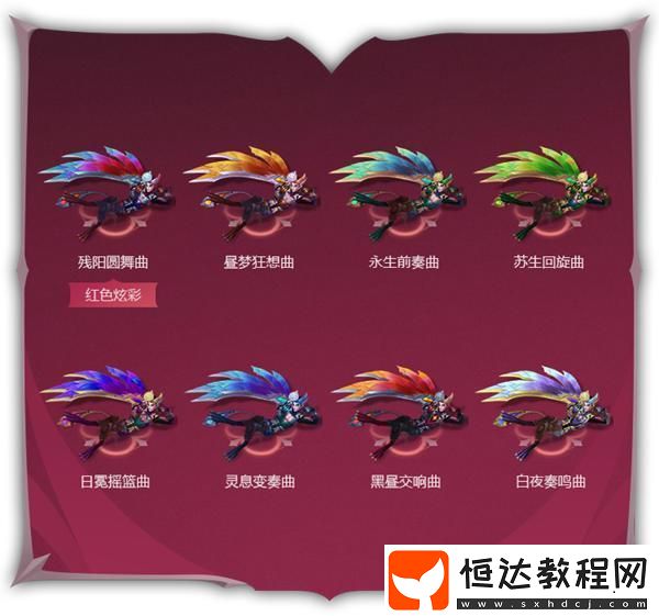 我的門派邪修能變回來(lái)嗎