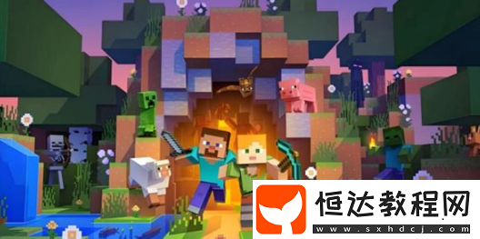我的世界箱子無間隔擺放方法