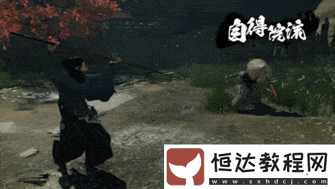 浪人崛起長槍流派介紹
