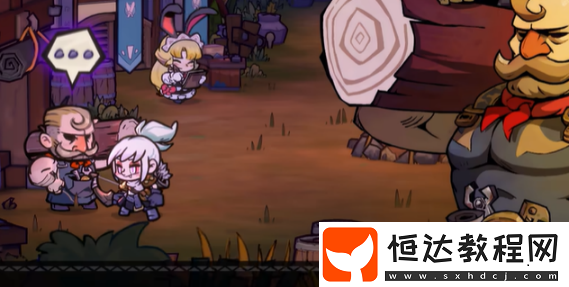 失落城堡2營地攻略
