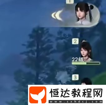 仙劍世界新手前期攻略