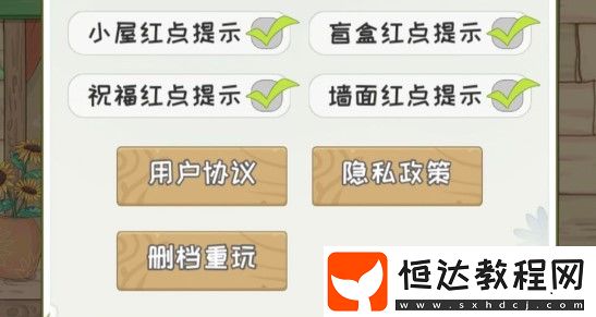 用手機(jī)號碼定位找人步驟圖文分享