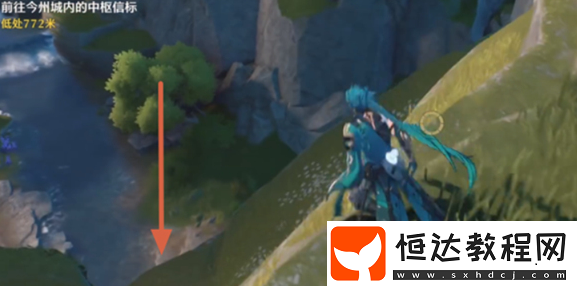 鳴潮荒棄巖壑小型信標(biāo)位置