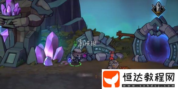 失落城堡2結(jié)晶山攻略