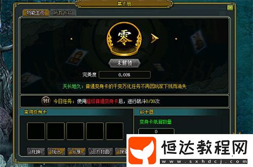 萬(wàn)靈破九霄！