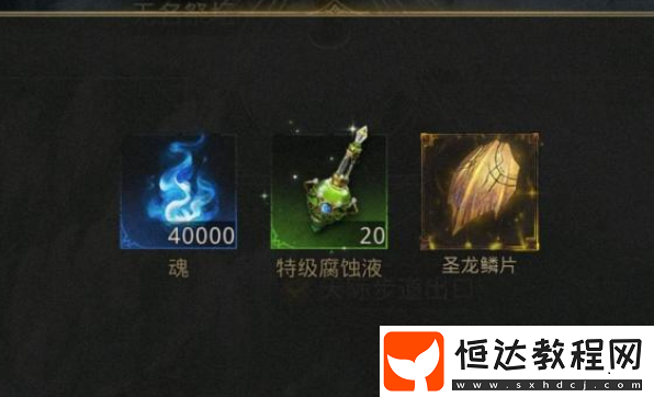 我的門派邪修能變回來(lái)嗎