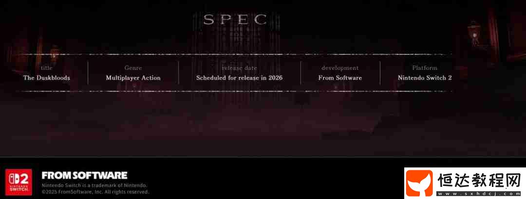黃昏血族版權為FromSoftware所有-主機專區(qū)