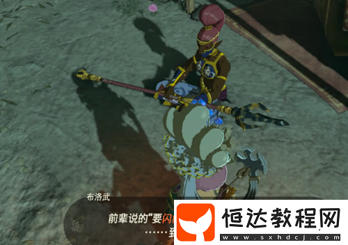 閃閃發(fā)光熱情四射達(dá)成攻略