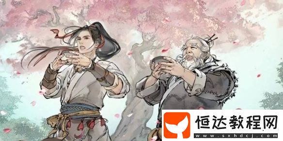 墨劍江湖天山連招流陣容怎么樣