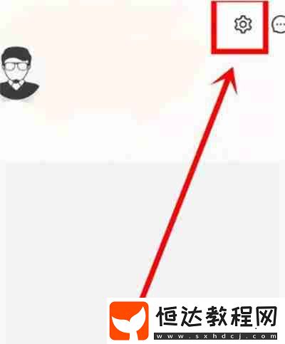 飛豬旅行怎么注銷(xiāo)賬號(hào)