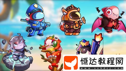太空殺獄卒、欺詐師等身份優(yōu)化調(diào)整！游戲體驗(yàn)更進(jìn)一層！