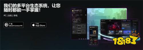 Connect手機(jī)版APP-5月8日關(guān)閉