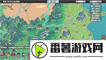詳解移民機制與新區(qū)選擇指南