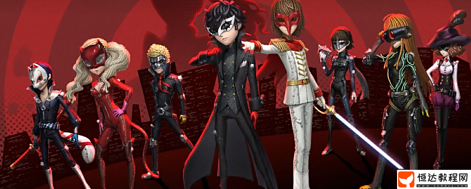 第五人格P5R聯(lián)動第二彈介紹