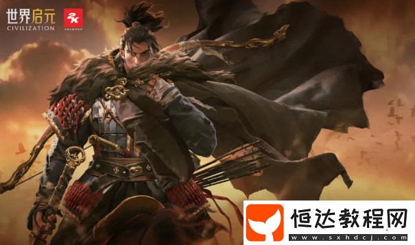 世界啟元漢武帝強(qiáng)度解析