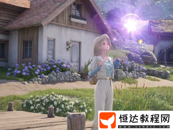 無(wú)限暖暖奇想星收集方法