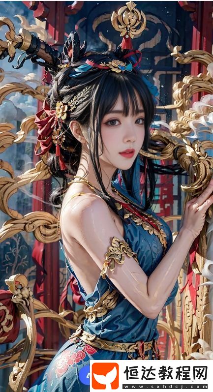 9.1免費(fèi)極速版