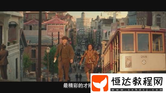 王寶強(qiáng)土著形象曝光！