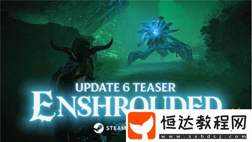 新版本“暮光之役”即將發(fā)布