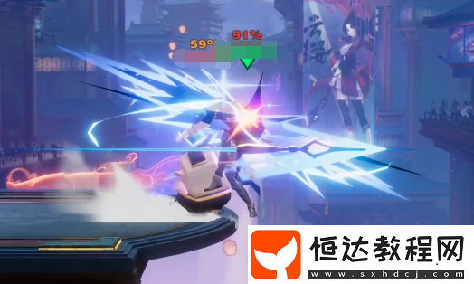星之破曉模式介紹
