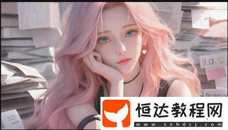 如何在虛擬世界中找到解決方案
