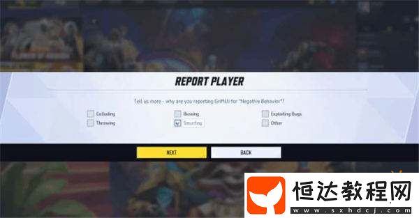 漫威爭鋒悄然推出“小號玩家”封禁機制！禁止高級玩家炸魚！