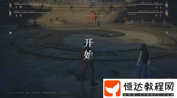 2V2-雙人組隊體驗同屏激戰(zhàn)!