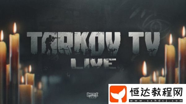 競品來了知道更新了！逃離塔科夫即將推出正式版