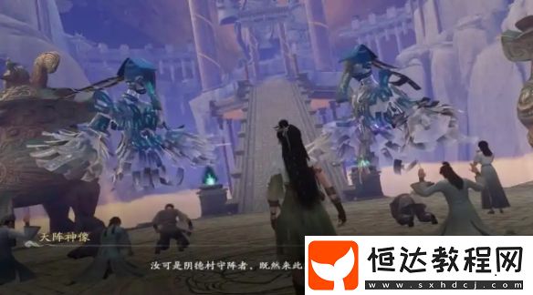 仙劍世界VS仙劍奇?zhèn)b傳