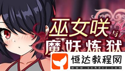 oneapp導(dǎo)航