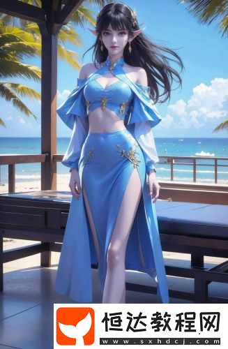 ysl蜜桃唇蜜水蜜桃傳媒版