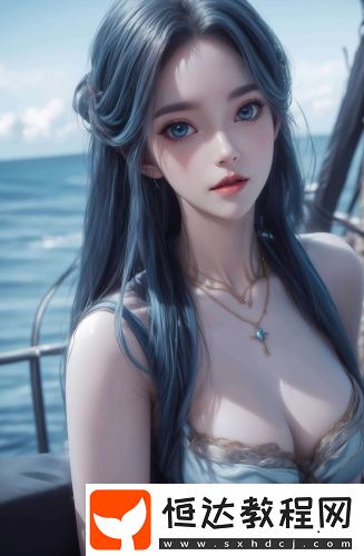 魯b魯u區(qū)別劇情版